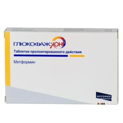 ГЛЮКОФАЖ ЛОНГ таб 500мг N30