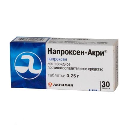 НАПРОКСЕН-АКРИ 250мг N30 таб.