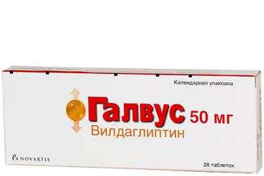 ГАЛВУС таб 50мг N28