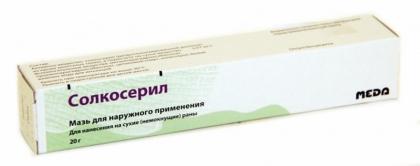 СОЛКОСЕРИЛ мазь 5% 20г