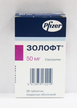 ЗОЛОФТ таб 50мг N28