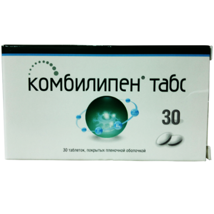 КОМБИЛИПЕН ТАБС таб №30