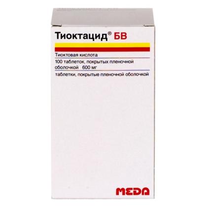 ТИОКТАЦИД БВ 600мг N100 таб.