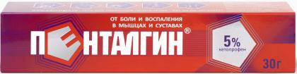 ПЕНТАЛГИН ЭКСТРА-ГЕЛЬ гель 5% 30г ^^