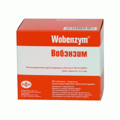 ВОБЭНЗИМ таб N200