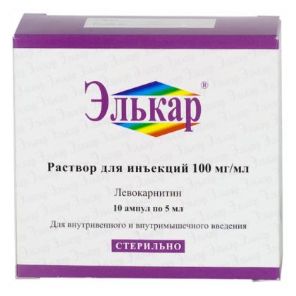 ЭЛЬКАР амп 0,1/мл 5мл N10