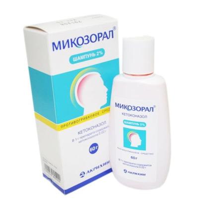 МИКОЗОРАЛ шампунь 2% 60г