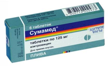 СУМАМЕД таб п/о 125мг N6 