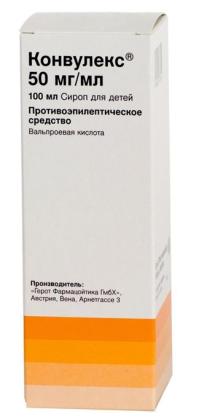 КОНВУЛЕКС сироп 50мг/мл 100мл