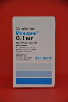 МИНИРИН таб 100мкг N30