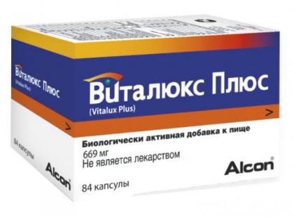 ВИТАЛЮКС ПЛЮС таб N84