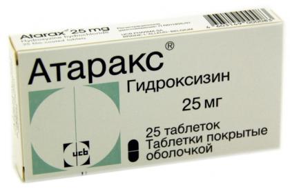 АТАРАКС таб 25мг N25