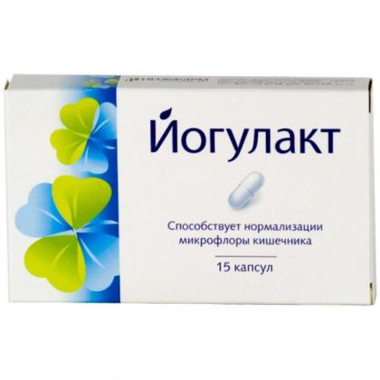 ЙОГУЛАКТ капс N15 