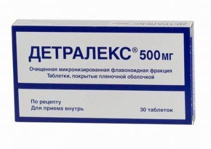 ДЕТРАЛЕКС таб 500мг N30