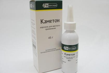 КАМЕТОН спрей 45г  Фармстандарт