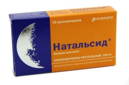 НАТАЛЬСИД супп 250мг N10 