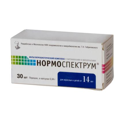 НОРМОСПЕКТРУМ ВЗРОСЛЫЙ капс №30