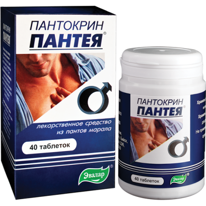 ПАНТОКРИН ПАНТЕЯ таб 0.2г N40