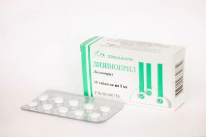 ЛИЗИНОПРИЛ таб 5мг N30 Пранафарм