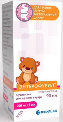 ЭНТЕРОФУРИЛ сусп 200мг/5мл 90мл ^^