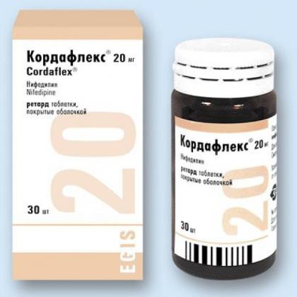 КОРДАФЛЕКС таб 20мг N30