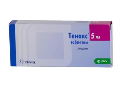 ТЕНОКС таб 5мг N30