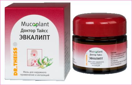 ДОКТОР ТАЙСС ЭВКАЛИПТ мазь 20г