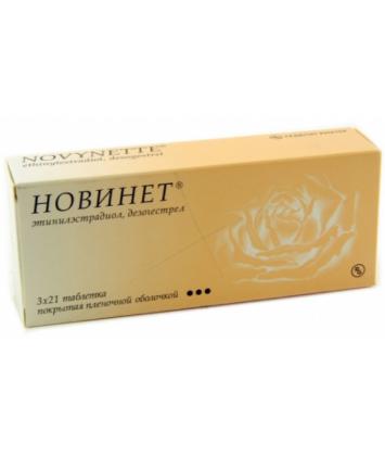 НОВИНЕТ таб N21х3