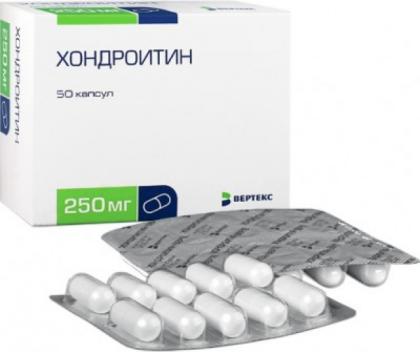 ХОНДРОИТИН-ВЕРТЕ капс 250мг N50  Вертекс 