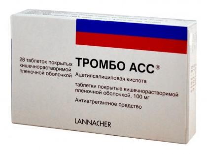 ТРОМБО АСС таб 100мг N28