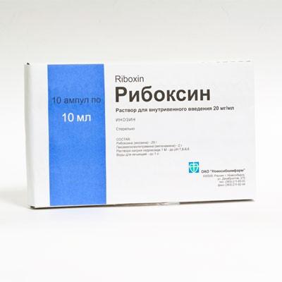 РИБОКСИН амп 2% 10мл N10  Новосибхимфарм