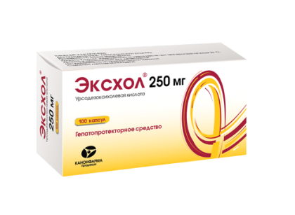 ЭКСХОЛ капс 250мг №100