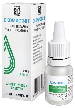 ОКОМИСТИН кап гл 0,01% 10мл