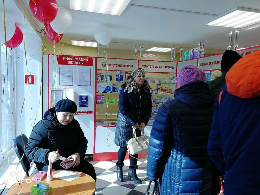 Открылась новая аптека в г. Нурлат, ул. им. А.К. Самаренкина, д.18