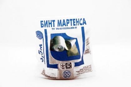 БИНТ МАРТЕНСА резиновый 3,5м  Киевгума