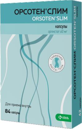 ОРСОТЕН СЛИМ капс 60мг N84