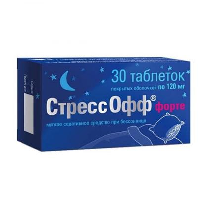 СТРЕССОФФ ФОРТЕ таб 120г №30