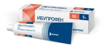 ИБУПРОФЕН гель 5% 50г  Вертекс 