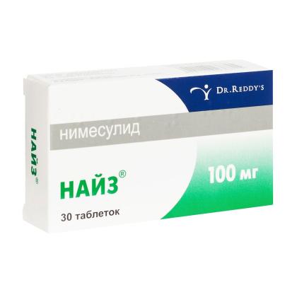 НАЙЗ таб 100мг N30