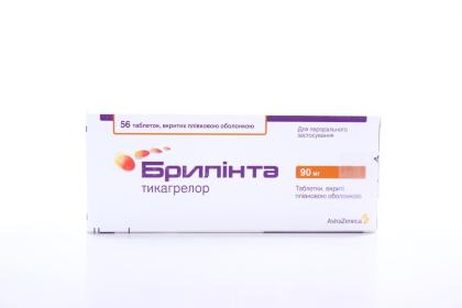 БРИЛИНТА таб 90мг №56