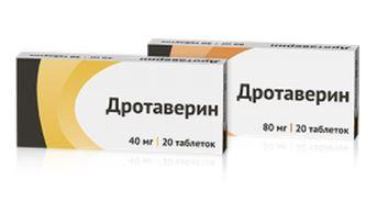 ДРОТАВЕРИН таб 40мг N20  ОЗОН ^^