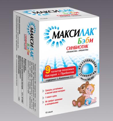 МАКСИЛАК БЭБИ саше №10 