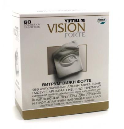 Вижн форте таблетки. Вижн форте комплекс с лютеином. Витамины для глаз витрум вижн. Таблетки витрум вижн. Вижн форте для глаз витамины.