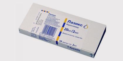 ЛАЗИКС амп 10мг/мл 2мл N10