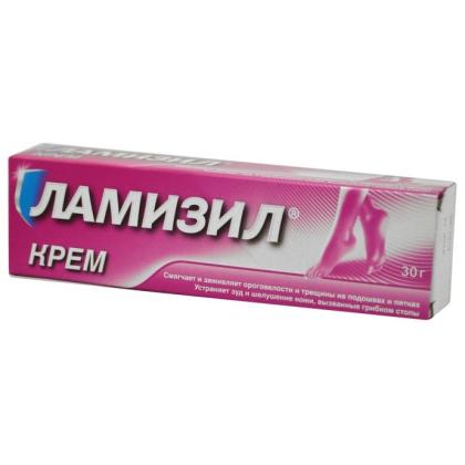 ЛАМИЗИЛ крем 1% 30г 