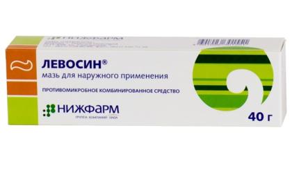 ЛЕВОСИН мазь 40г 
