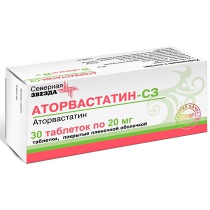 АТОРВАСТАТИН-С3 таб 20мг N60 
