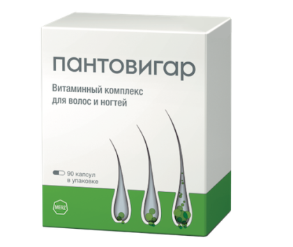 ПАНТОВИГАР капс N90