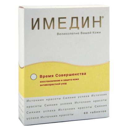 ИМЕДИН Время Совершенства (35+) таб N60 