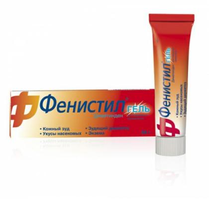 Фенистил®
 (Fenistil®)
 инструкция по применению thumbnail